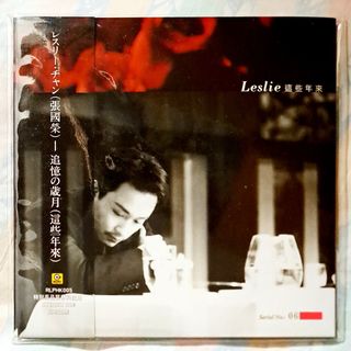 100+ 件張國榮這些年來出售| 音樂與媒體- CD 及DVD | Carousell Hong Kong