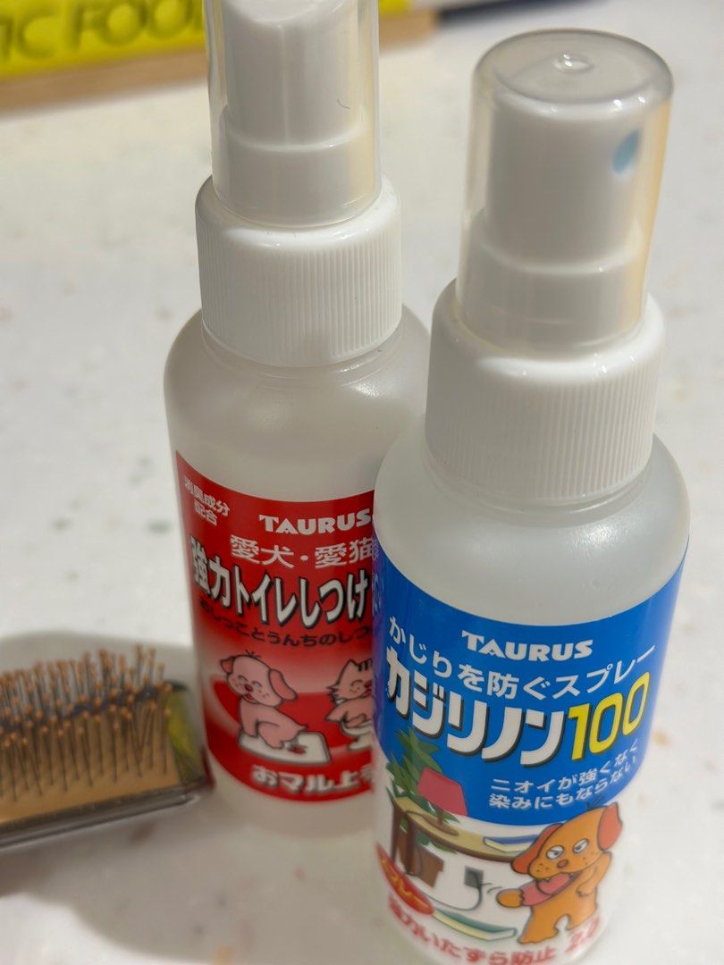 由 kikioil (刊登 ID 1382288319，圖片 2) 提交，位於 台南市 (Tainan) 的 新手好物 毛孩 日本狗狗 消除臭味 養成定點大小便 針梳 改掉愛舔手噴霧 (類別：寵物及其他)，說明：3樣200 不含運 梳子用兩次 日本糾正舔手及除大小便味道，養成定點上廁所噴霧 7成新 新手好物。