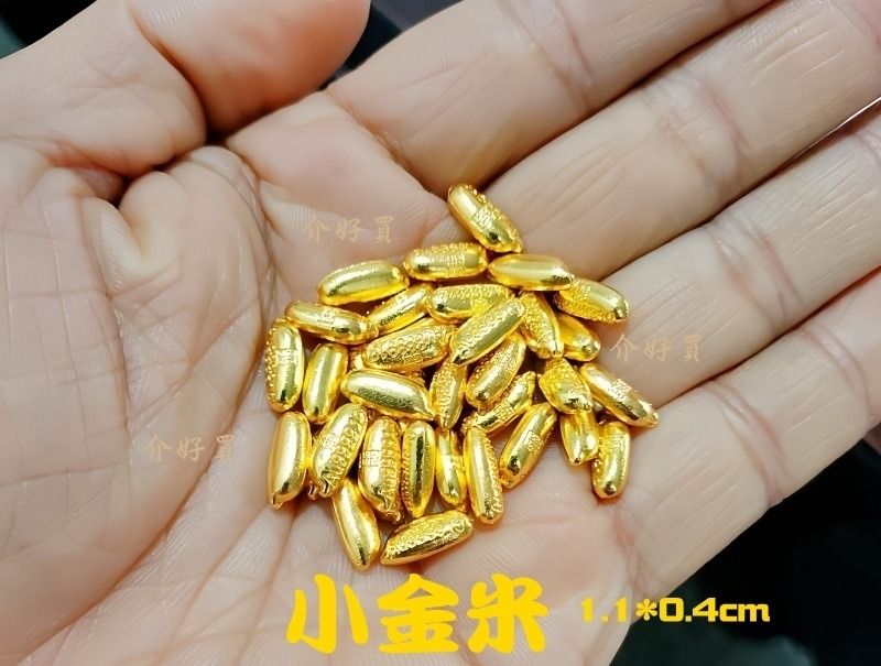 由 ttrdtrd1105 (刊登 ID 1382129214，圖片 2) 提交，位於 台南市 (Tainan) 的 合金小瓜子 合金小金米 招財合金小物 合金小算盤 合金小金豆 合金小擺件 迷你招財合金小擺物 (類別：居家改善及收納用品)，說明：合金小瓜子 合金小金米 招財合金小物 合金小算盤 合金小金豆 合金小擺件 迷你招財合金小擺物 全新，小金瓜子、小金米、小算盤、小金豆 1元一個， 尺寸：詳照片參考，招財合金小擺物。 。