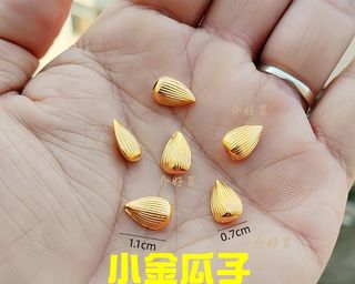 由 ttrdtrd1105 (刊登 ID 1382129214，圖片 1) 提交，位於 的 (類別：)，說明：。