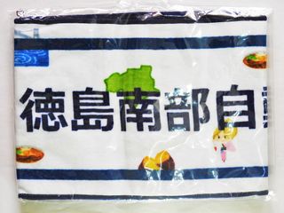 由 bugudingwu (刊登 ID 1382291437，圖片 1) 提交，位於 的 (類別：)，說明：。
