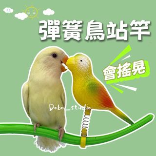 由 ai422917 (刊登 ID 1382179586，圖片 1) 提交，位於 的 (類別：)，說明：。