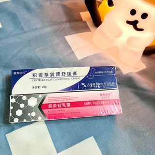 由 caroltsoitw (刊登 ID 1382256546，圖片 1) 提交，位於 的 (類別：)，說明：。
