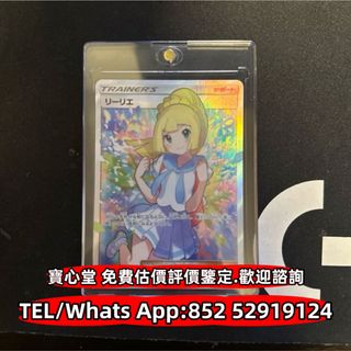 （分類：）位於 。 由 bousamtong 提交（商品編號 1382209117，圖片 1）。簡介： 。