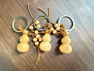Wooden Calabash Keychain for Luck, Peace, Feng Shui Wealth Attraction64240586020993110