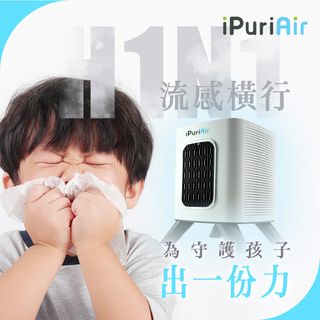 （分類：）位於 。 由 ipurifi.sales 提交（商品編號 1382266345，圖片 1）。簡介： 。