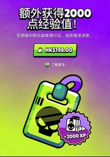 （分類：）位於 。 由 w.game.jie 提交（商品編號 1382211339，圖片 1）。簡介： 。