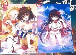 （分類：）位於 。 由 niconico2367 提交（商品編號 1382210076，圖片 1）。簡介： 。