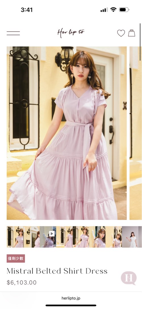 未使用】Herlipto＊Mistral Belted Shirt Dress herlipto Mistral