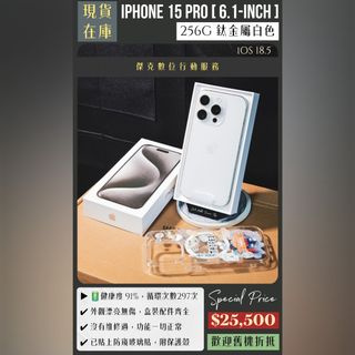 由 jmss2021 (刊登 ID 1382153638，圖片 1) 提交，位於 的 (類別：)，說明：。