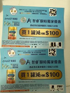 （分類：）位於 。 由 Ejoelee 提交（商品編號 1382244892，圖片 1）。簡介： 。
