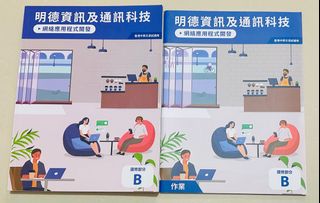 （分類：）位於 。 由 dev_018 提交（商品編號 1382257758，圖片 1）。簡介： 。