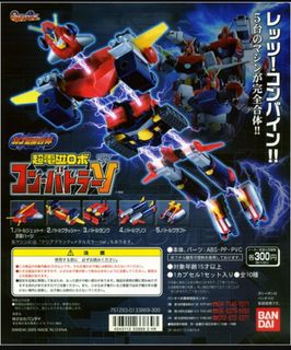 （分類：）位於 。 由 riderv32003 提交（商品編號 1382180057，圖片 1）。簡介： 。