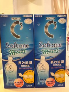 （分類：）位於 。 由 avn817 提交（商品編號 1382269176，圖片 1）。簡介： 。