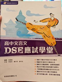（分類：）位於 。 由 angelhar 提交（商品編號 1382226159，圖片 1）。簡介： 。