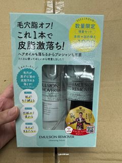 （分類：）位於 。 由 comeon.x.goodies 提交（商品編號 1382202557，圖片 1）。簡介： 。