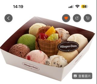 （分類：）位於 。 由 kenyt10 提交（商品編號 1382155532，圖片 1）。簡介： 。