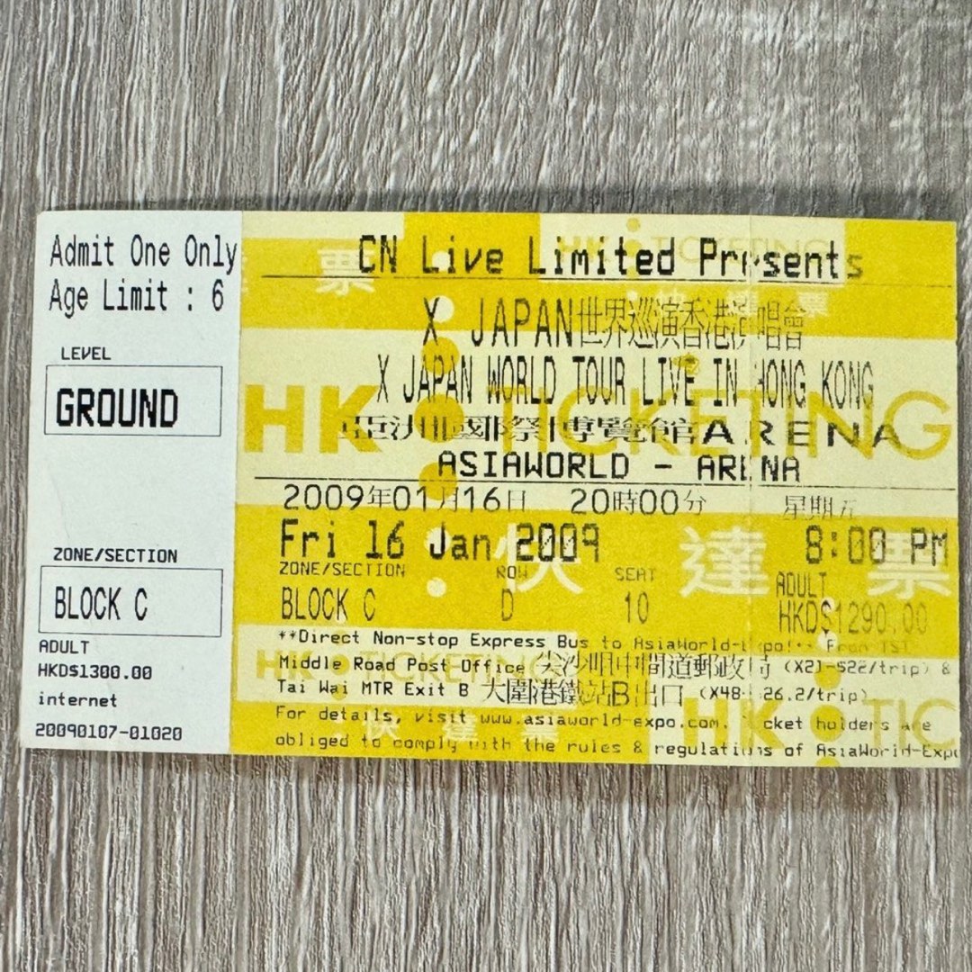 絕版X JAPAN 香港演唱會票尾YOSHIKI hide TOSHI 罕有經典, 興趣及遊戲, 收藏品及紀念品, 日本明星- Carousell