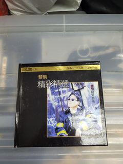 （分類：）位於 。 由 amycpf 提交（商品編號 1382262332，圖片 1）。簡介： 。