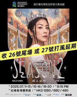（分類：）位於 。 由 GiselleRococo 提交（商品編號 1382293585，圖片 1）。簡介： 。