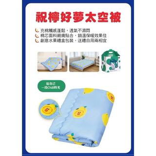 由 nini_688 (刊登 ID 1382097928，圖片 1) 提交，位於 的 (類別：)，說明：。