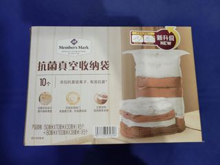 （分類：）位於 。 由 t7ijli 提交（商品編號 1375277564，圖片 1）。簡介： 。