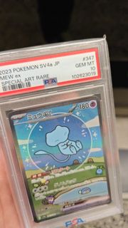 （分類：）位於 。 由 k25122 提交（商品編號 1382143182，圖片 1）。簡介： 。