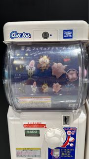 （分類：）位於 。 由 duffy_bearr 提交（商品編號 1382098852，圖片 1）。簡介： 。