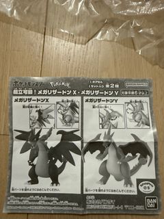（分類：）位於 。 由 eggheadpig 提交（商品編號 1382258800，圖片 1）。簡介： 。