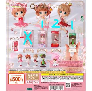 （分類：）位於 。 由 sellingbestthings 提交（商品編號 1382241641，圖片 1）。簡介： 。