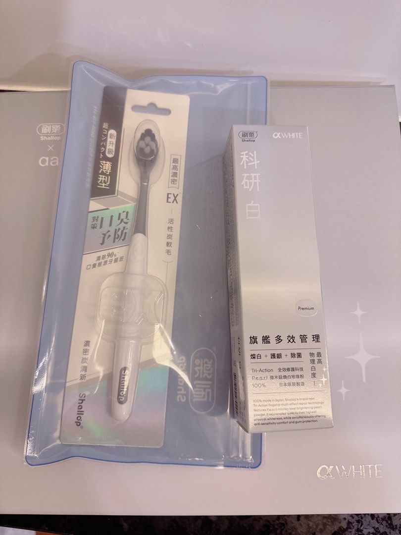 由 shop_bellapretty11 (刊登 ID 1382281537，圖片 3) 提交，位於 屏東縣 (Pingtung) 的 刷樂 x 聶永真 聯名 牙刷漱口水禮盒組超值包 (類別：唇部彩妝、保養)，說明：刷樂 x 聶永真 聯名 牙刷漱口水禮盒組 加送 牙刷及一條牙膏 禮盒內含 牙刷* 1 + 牙膏* 1 + 漱口水*1 ～ 再加送你 一條牙膏及牙刷！ 全部在效期內 （2024/09製造）全部全新未使用！ 白色外盒 好看又實用很適合送禮！ 加送的牙膏及牙刷可以自用 可麥貨(麥貨可免運) 不換物。