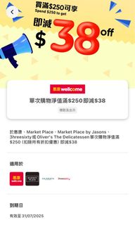 （分類：）位於 。 由 je880 提交（商品編號 1382165522，圖片 1）。簡介： 。