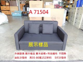 由 corum119 (刊登 ID 1382176777，圖片 1) 提交，位於 的 (類別：)，說明：。