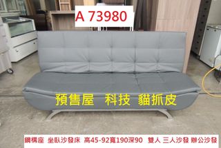 由 corum119 (刊登 ID 1382152959，圖片 1) 提交，位於 的 (類別：)，說明：。
