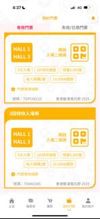 （分類：）位於 。 由 mimimifa 提交（商品編號 1382184130，圖片 1）。簡介： 。