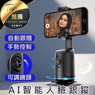 由 mocchi.0917 (刊登 ID 1382241071，圖片 1) 提交，位於 的 (類別：)，說明：。