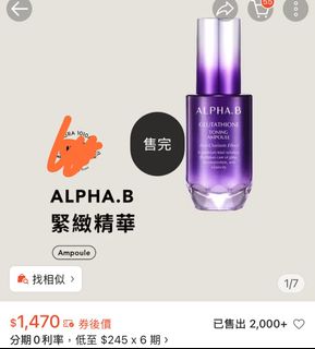 由 kululu_QQ (刊登 ID 1382170366，圖片 1) 提交，位於 的 (類別：)，說明：。