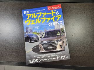 （分類：）位於 。 由 leetunman-43386 提交（商品編號 1382128207，圖片 1）。簡介： 。