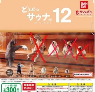 （分類：）位於 。 由 catdoggstore 提交（商品編號 1382212584，圖片 1）。簡介： 。
