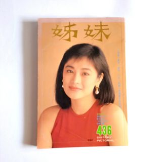 (Kategori: ) berada di . Dikirim oleh rusitoart (ID iklan 1382232205, Gambar 1). Deskripsi: .