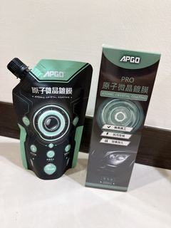 由 doll.c (刊登 ID 1382198043，圖片 1) 提交，位於 的 (類別：)，說明：。