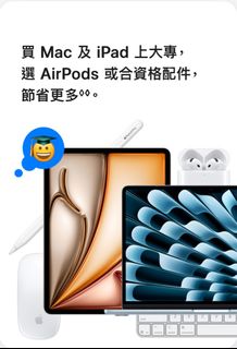 （分類：）位於 。 由 daniel1l1l 提交（商品編號 1382156101，圖片 1）。簡介： 。