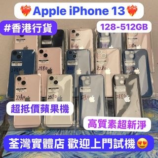 （分類：）位於 。 由 notebook_master 提交（商品編號 1370876325，圖片 1）。簡介： 。