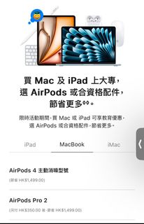（分類：）位於 。 由 ccccgggtfa 提交（商品編號 1382204676，圖片 1）。簡介： 。