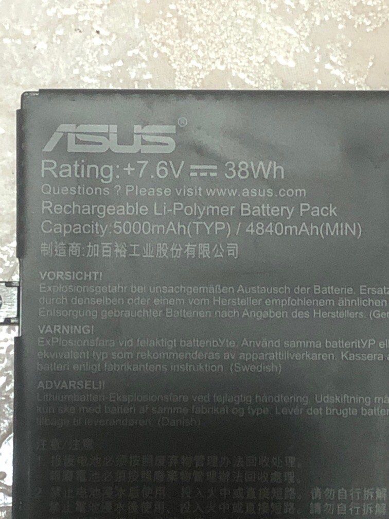 ASUS 5000mah Battery63167070595841111
