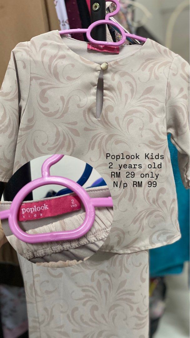 Baju Kurung 2 tahun (Category: Babies & Kids Fashion) located in Shah Alam. Submitted by izzaidatul_amira (Listing ID 1382263691, Image 1). Description: Like new Boleh nego nnti dm je.