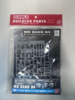 （分類：）位於 。 由 offlinehobby 提交（商品編號 1382132956，圖片 1）。簡介： 。