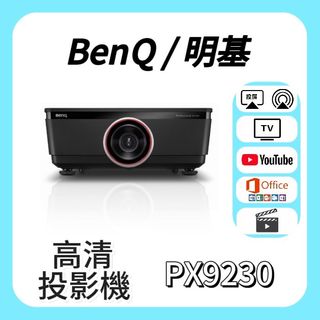 (分類:)位於 。 由 projector_shop 提交(商品編號 1382178178,圖片 1)。簡介: 。
