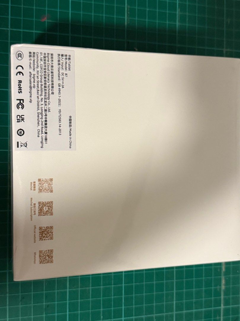 Bigme B7 e reader63165662854401112