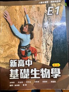 （分類：）位於 。 由 bblllllll 提交（商品編號 1382104299，圖片 1）。簡介： 。